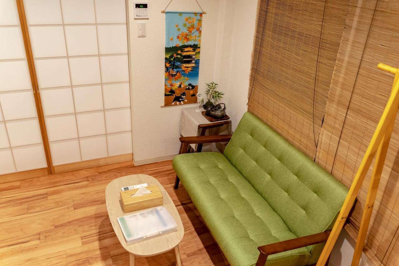 Aparthotel Gion Komachi Kyōto Exterior foto